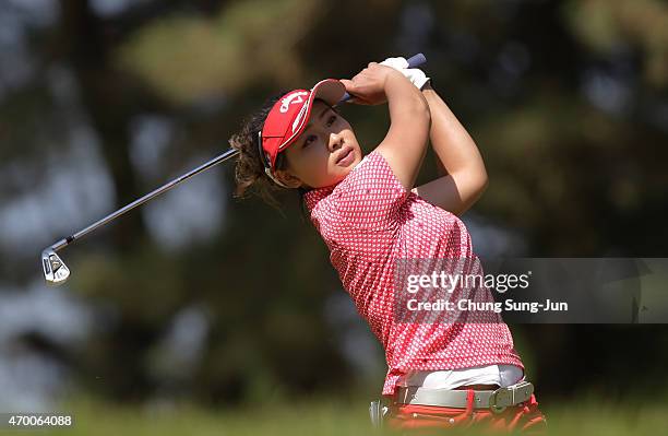 Miyuki Takeuchi of Japan plays a tee shot in the first final round during the KKT Cup Vantelin Ladies Open at the Kumamoto Airport Country Club on...