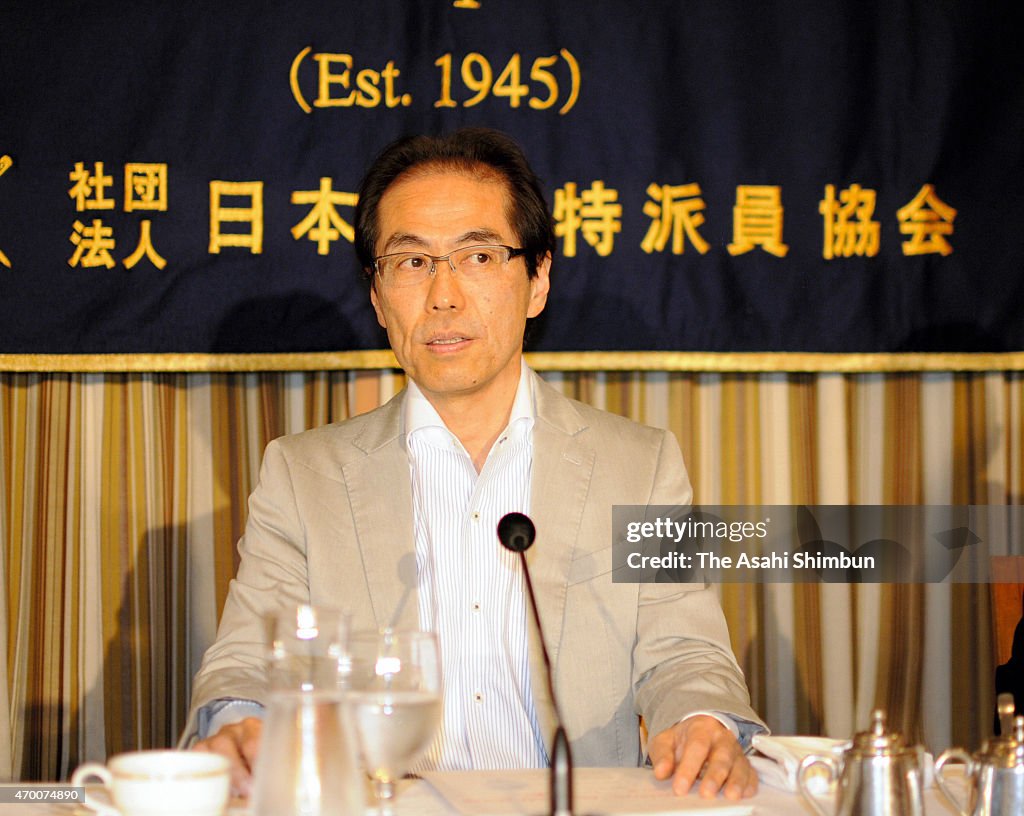 Bureaucrat-Turned Commentator Shigeaki Koga Press Conference