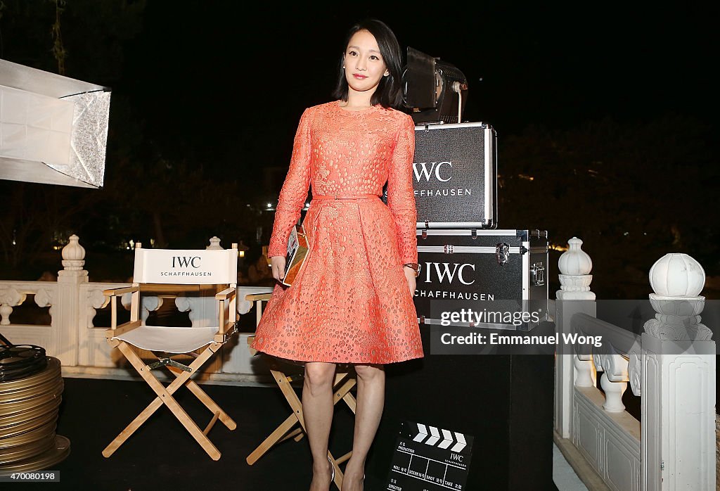 IWC SCHAFFHAUSEN AT BJIFF 2015