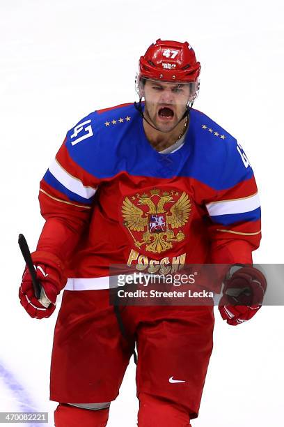 Alexander Radulov of Russia celebrates scoring a goal in the second period against Lars Haugen of Norway during the Men's Ice Hockey Qualification...