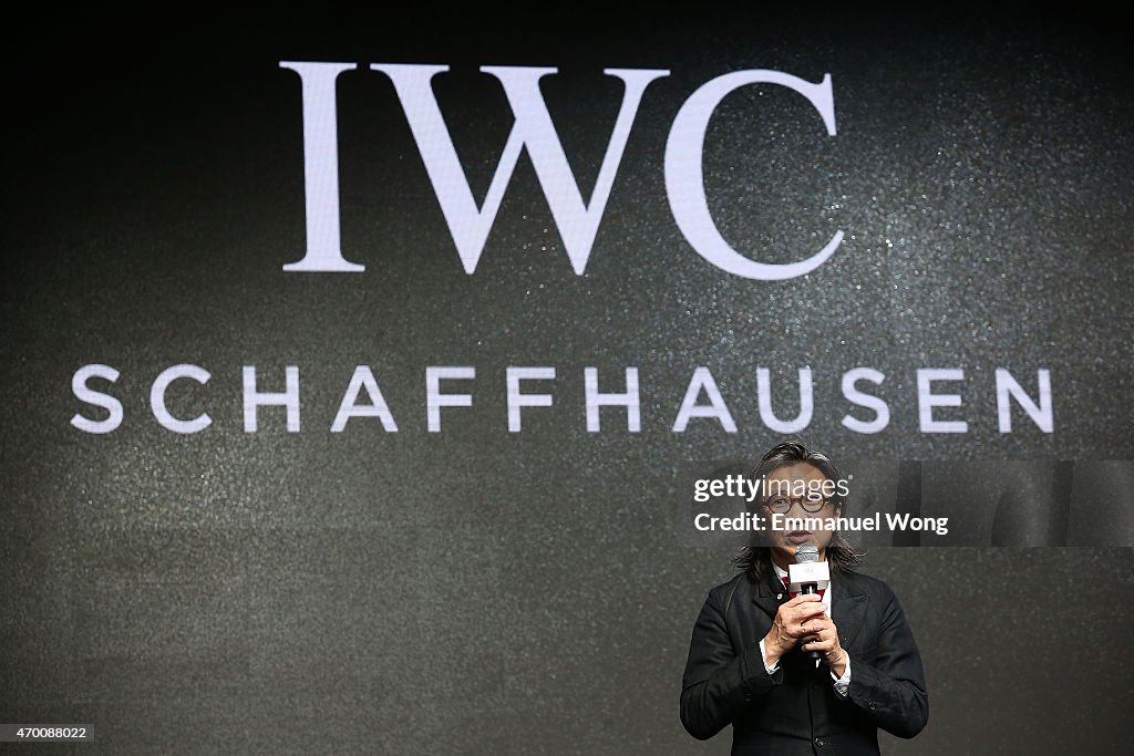 IWC SCHAFFHAUSEN AT BJIFF 2015