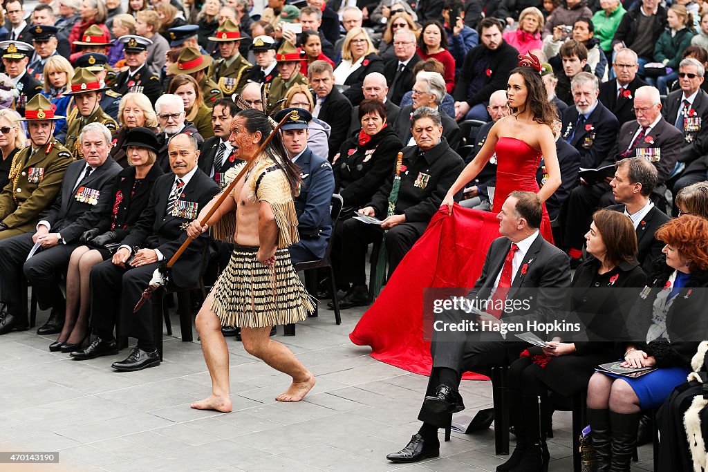 Official Opening Of The Pukeahu National War Memorial Park