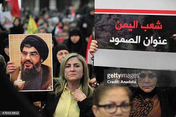 Hezbollah chief Hassan Nasrallah speaks via video conference in Beirut on April 17, 2015 during a meeting in support of Yemeni people.