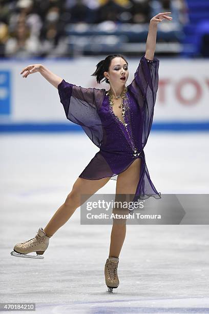 Elizaveta Tuktamysheva of Russia competes in the ladies free skating during the day three of the ISU World Team Trophy at Yoyogi National Gymnasium...