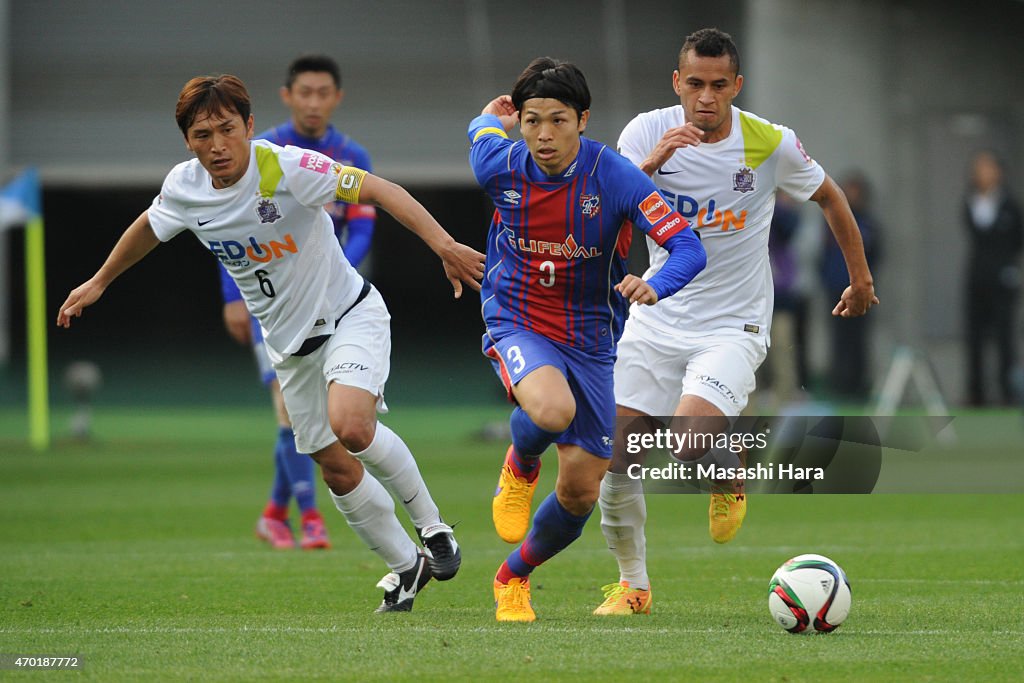 FC Tokyo v Sanfrecce Hiroshima - J.League 2015
