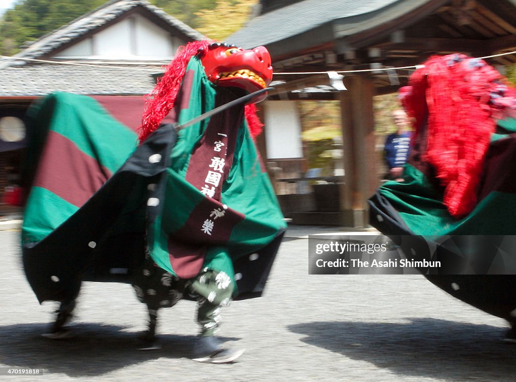 Shishikagura Dedicated At Aekuni Jinja Shrine