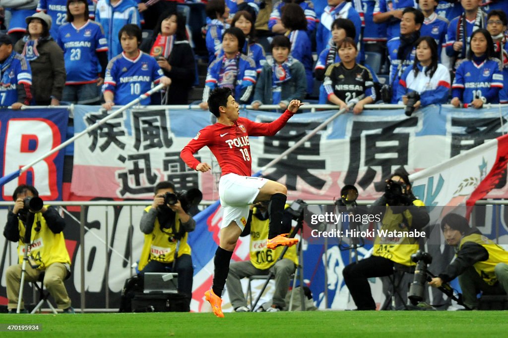 Urawa Red Diamonds v Yokohama F.Marinos - J.League 2015