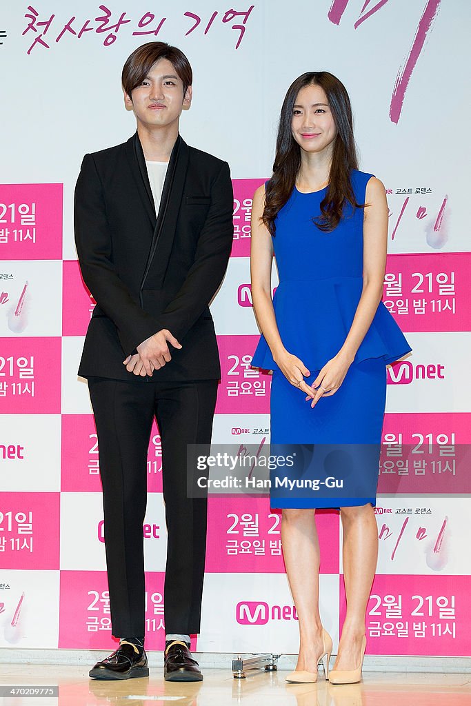 Mnet Drama "Mi Mi" Press Conference In Seoul