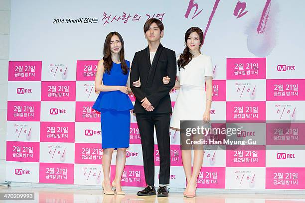 Actors Shin Hyun-Bin, Max of South Korean boy band TVXQ and Mun Ka-Young attend the press conference for Mnet drama "Mi Mi" at the Patio 9 on...