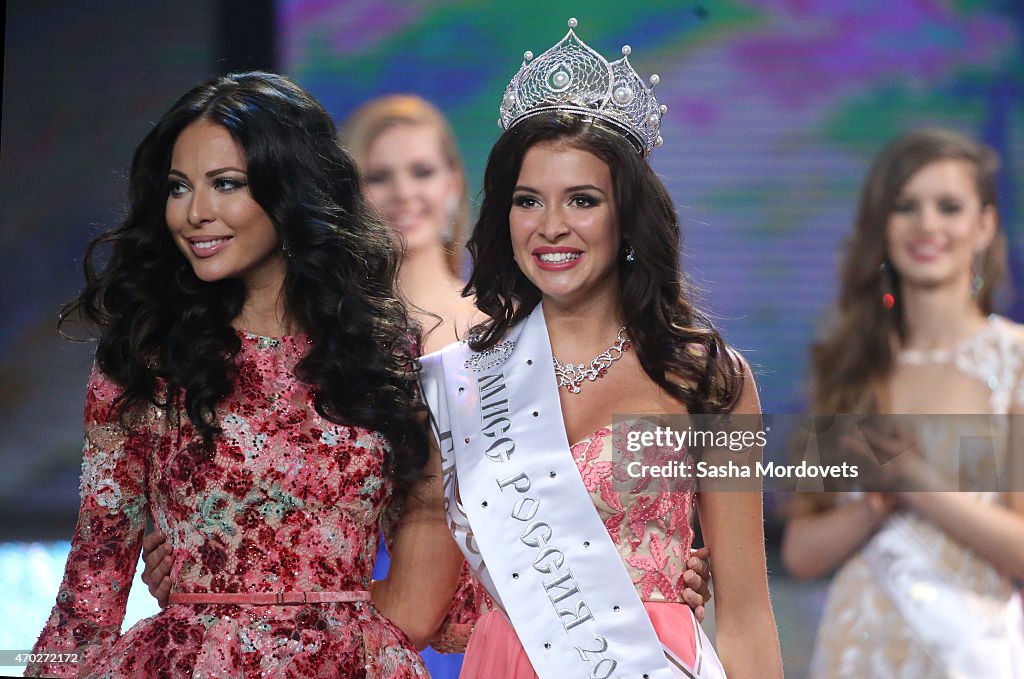Miss Russia Beauty Pageant 2015