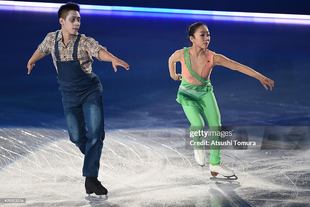 ISU World Team Trophy - Day 4