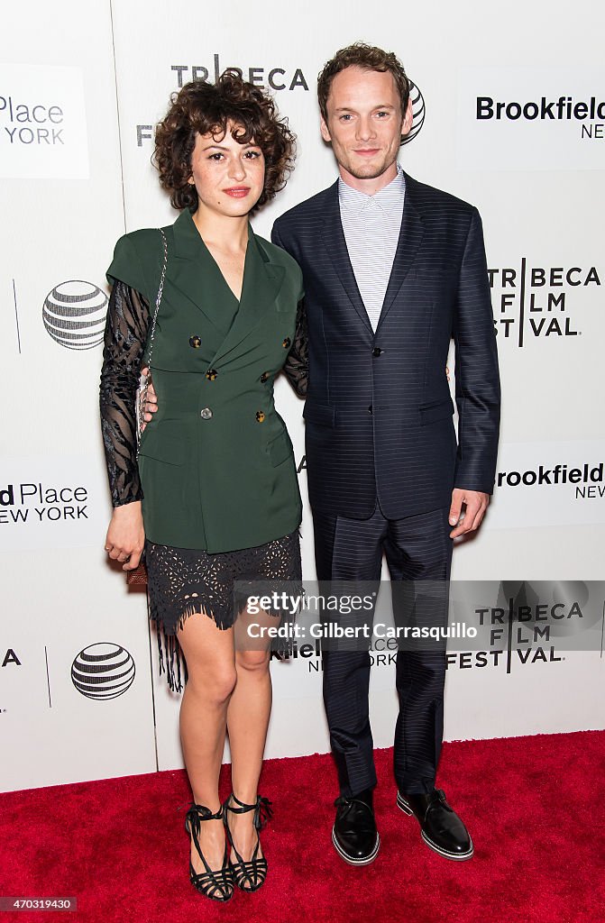 2015 Tribeca Film Festival - World Premiere Narrative: "The Driftless Area"