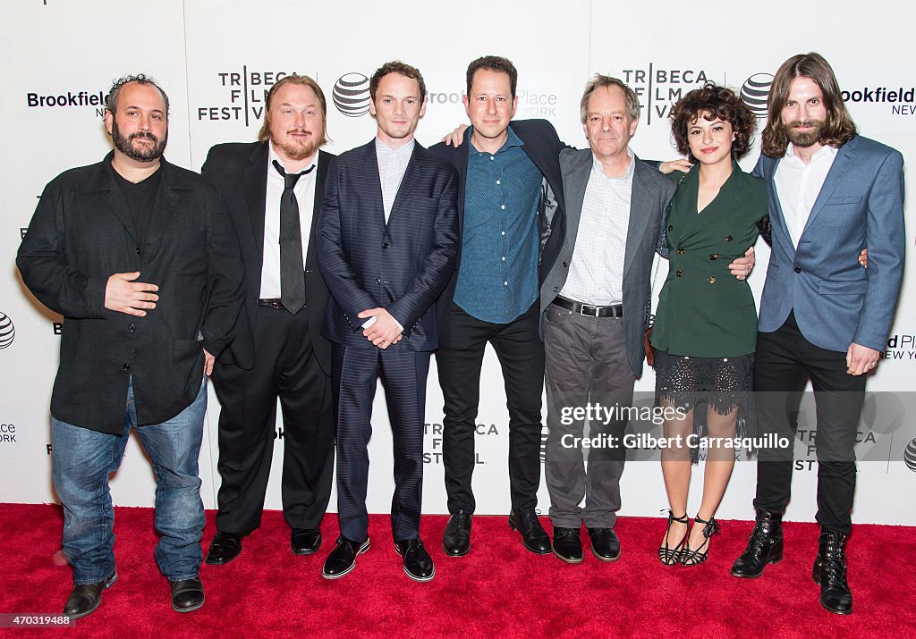 2015 Tribeca Film Festival - World Premiere Narrative: "The Driftless Area"