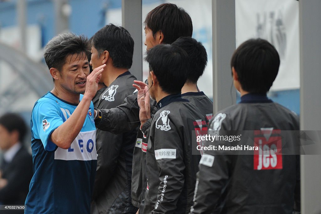 Yokohama FC v V-Varen Nagasaki - J.League 2 2015