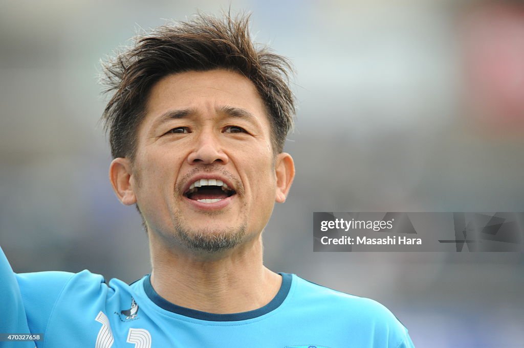 Yokohama FC v V-Varen Nagasaki - J.League 2 2015