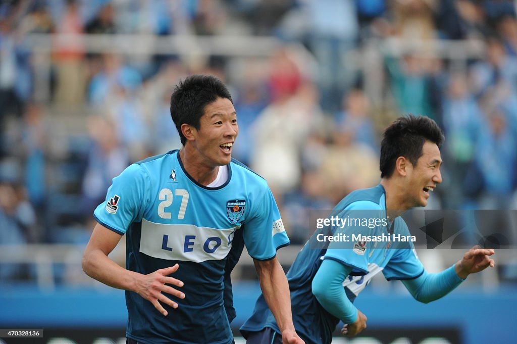 Yokohama FC v V-Varen Nagasaki - J.League 2 2015