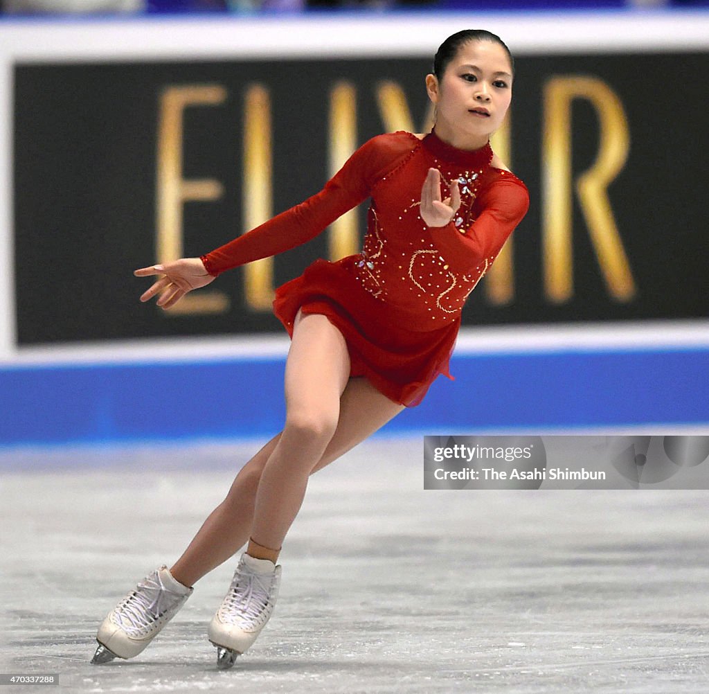 ISU World Team Trophy - Day 3