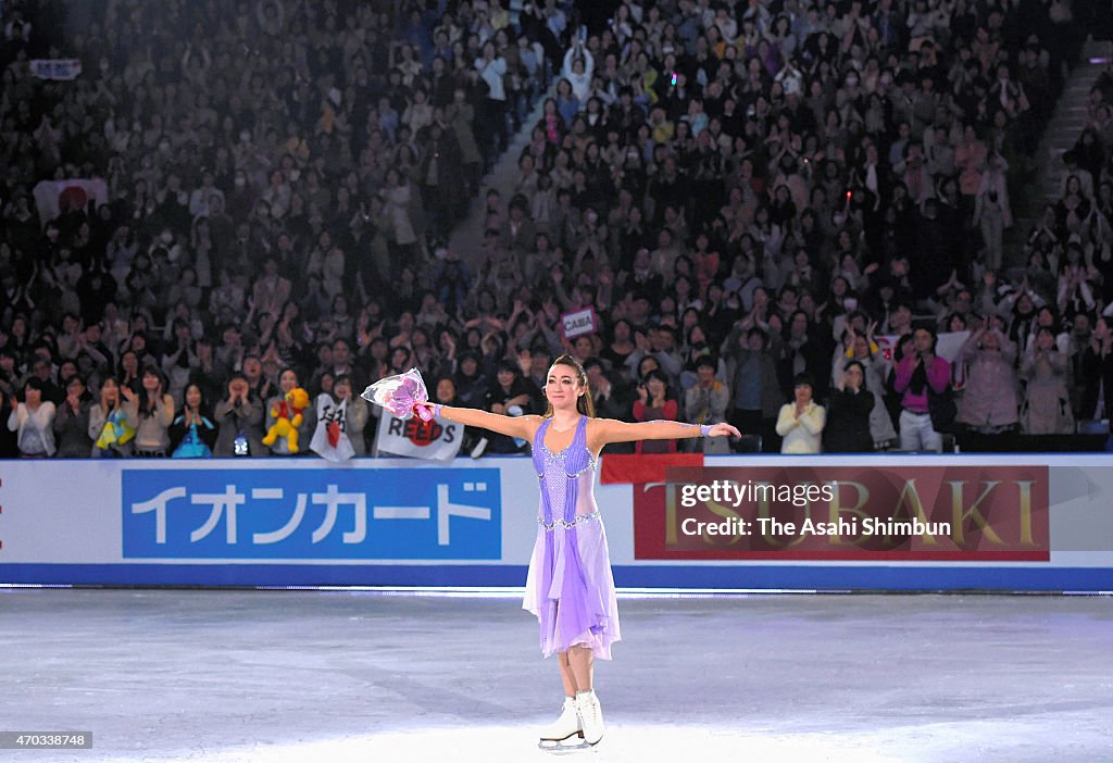 ISU World Team Trophy - Day 4