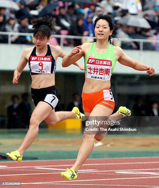 Anna Doi reacts after the Women's 100m Final during day two of the Mikio Oda Memorial International Athletic Championships at Edion Stadium on April...