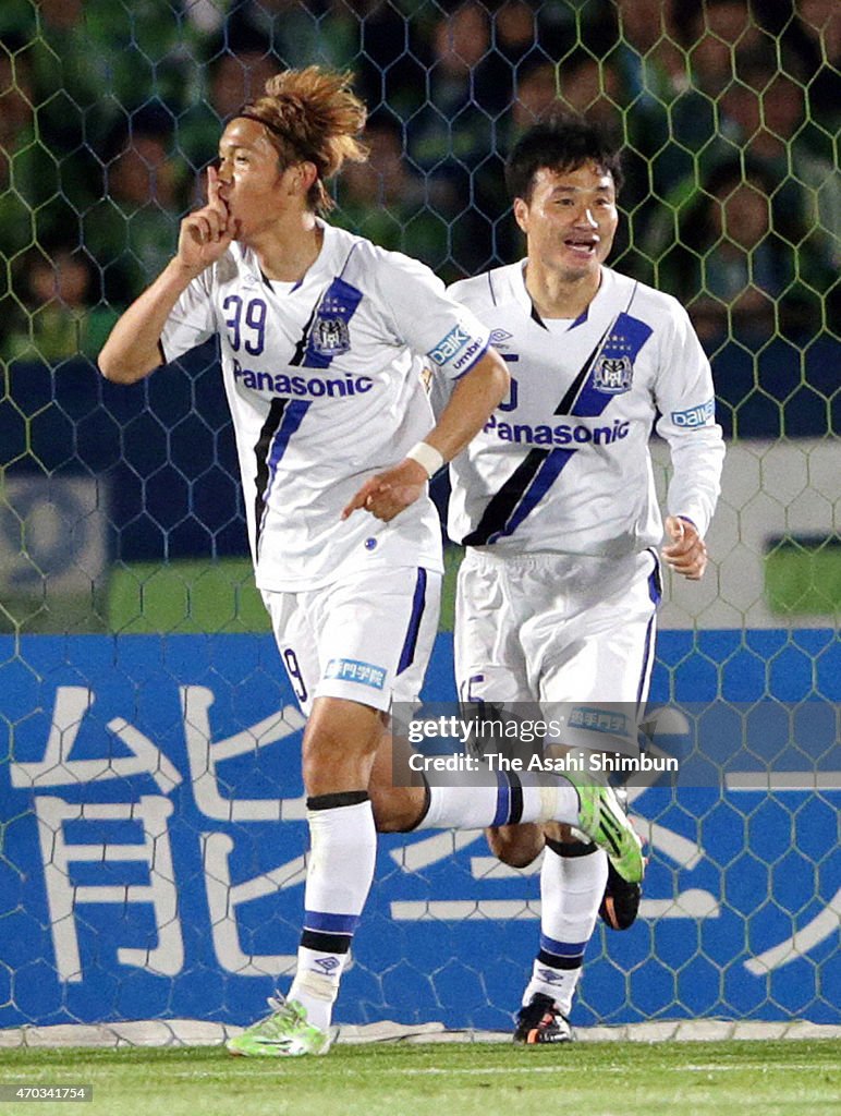 Shonan Bellmare v Gamba Osaka - J.League