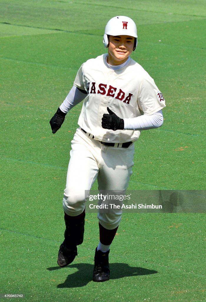 Waseda Jitsugyo v Kanto Ichi - Tokyo High School Baseball Spring Tournament