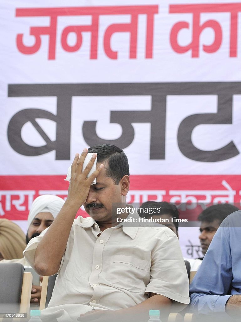 Chief Minister Arvind Kejriwal Attends Budget Jan Sabha