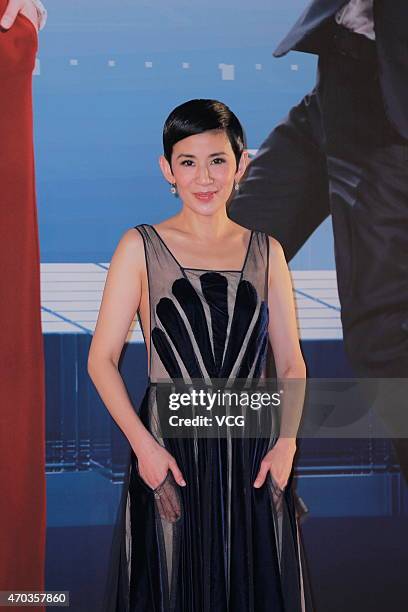Actress Sandra Ng arrives at the red carpet for the 34th Hong Kong Film Awards at Hong Kong Cultural Centre on April 19, 2015 in Hong Kong, Hong Kong.
