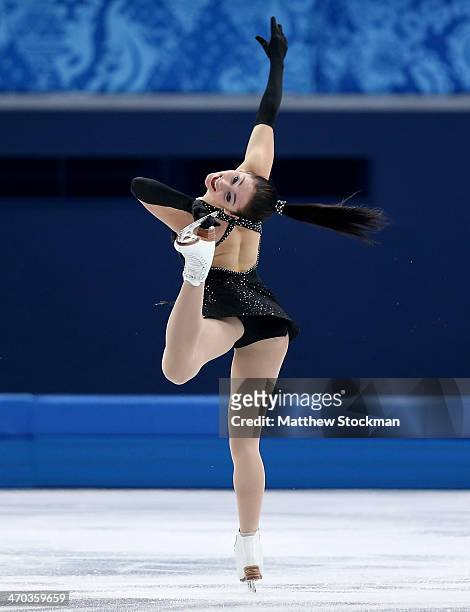 Kaetlyn Osmond of Canada competes in the Figure Skating Ladies' Short Program on day 12 of the Sochi 2014 Winter Olympics at Iceberg Skating Palace...