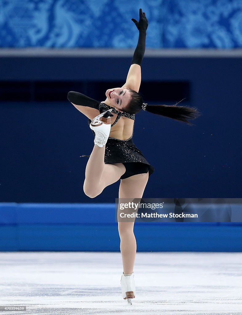 Figure Skating - Winter Olympics Day 12