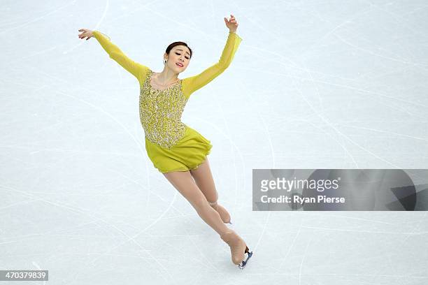 Yuna Kim of South Korea competes in the Figure Skating Ladies' Short Program on day 12 of the Sochi 2014 Winter Olympics at Iceberg Skating Palace on...