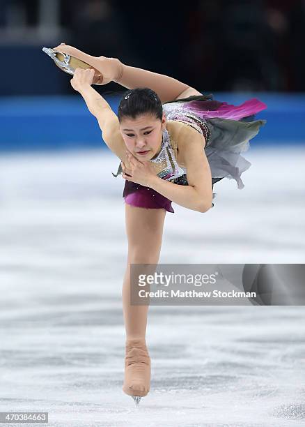Kanako Murakami of Japan competes in the Figure Skating Ladies' Short Program on day 12 of the Sochi 2014 Winter Olympics at Iceberg Skating Palace...
