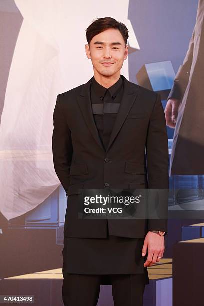 Actor Ethan Ruan arrives at the red carpet for the 34th Hong Kong Film Awards at Hong Kong Cultural Centre on April 19, 2015 in Hong Kong, Hong Kong.