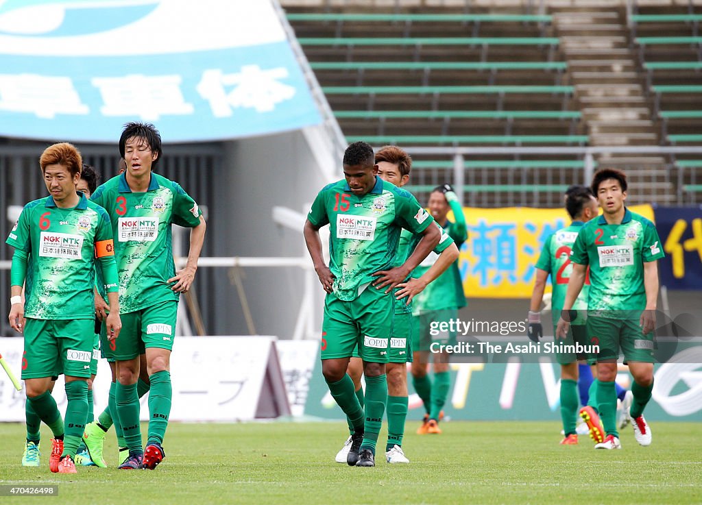 FC Gifu v Tochigi SC - J.League 2