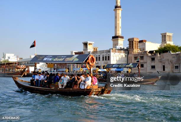 dubai water taxi - dubai taxi foto e immagini stock