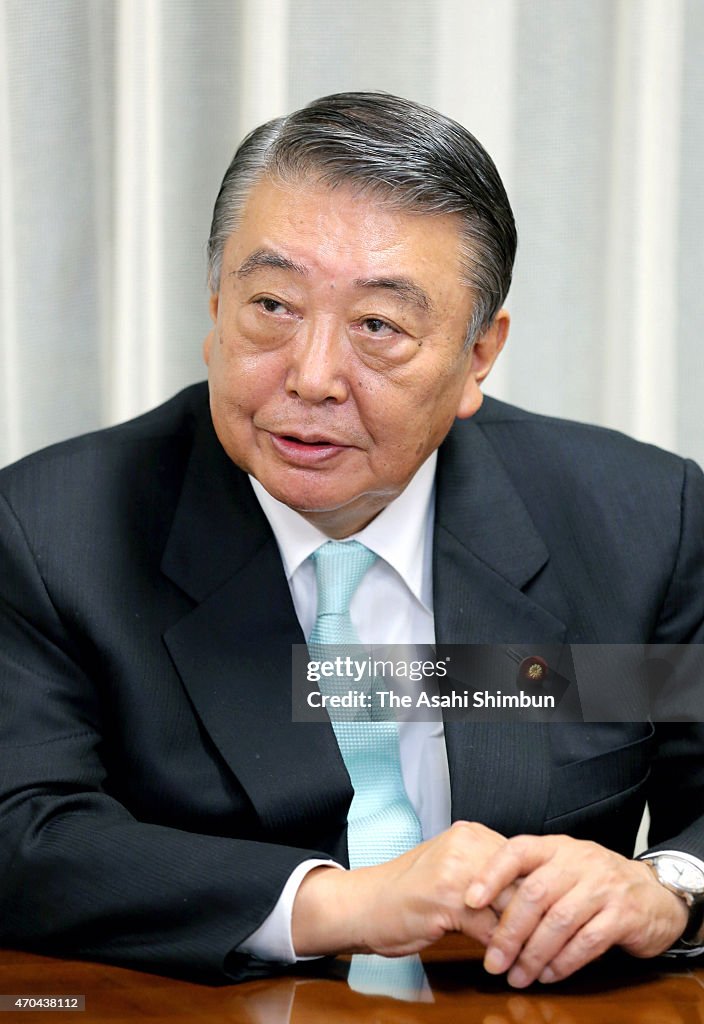 Lower House Speaker Machimura Steps Down Due To Health Concern