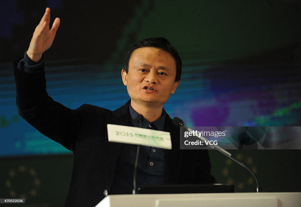2015 China Green Companies Summit Held In Shenyang