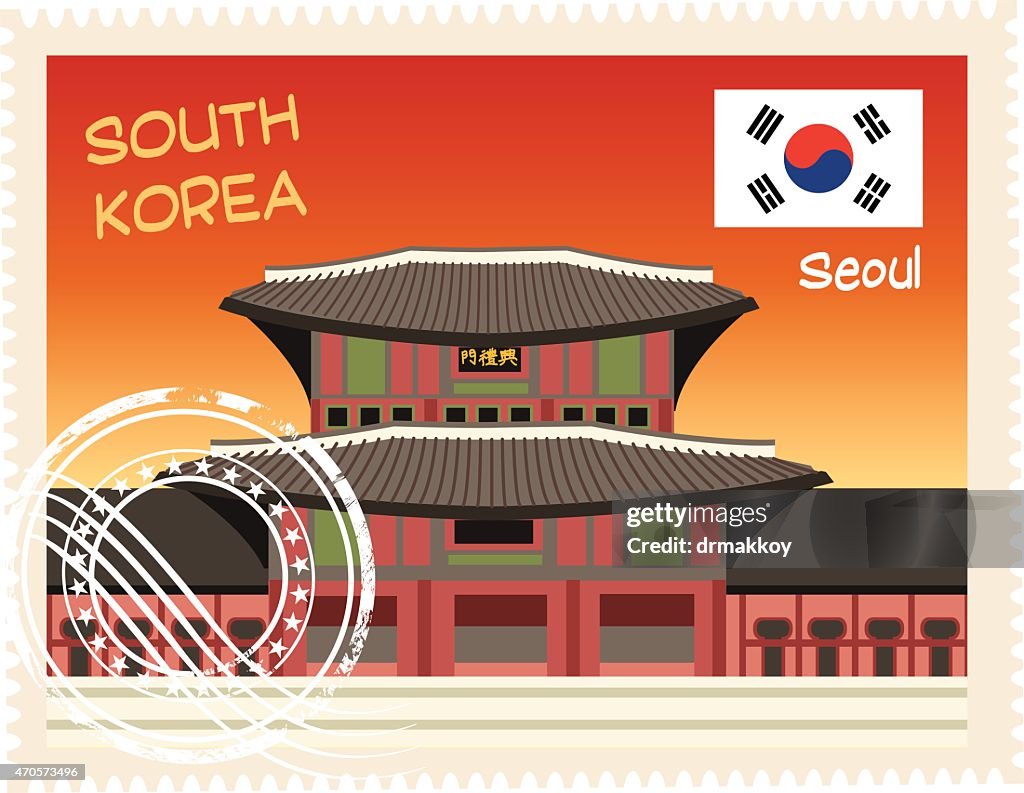 South Korea Stamp