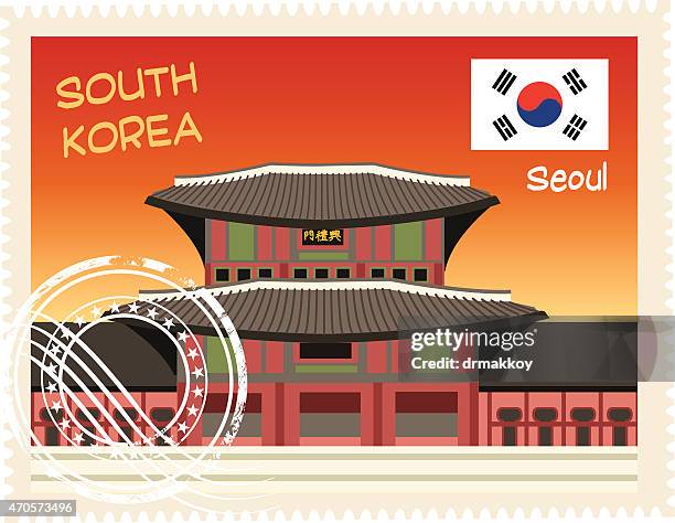 south korea stamp - gyeongbokgung stock illustrations