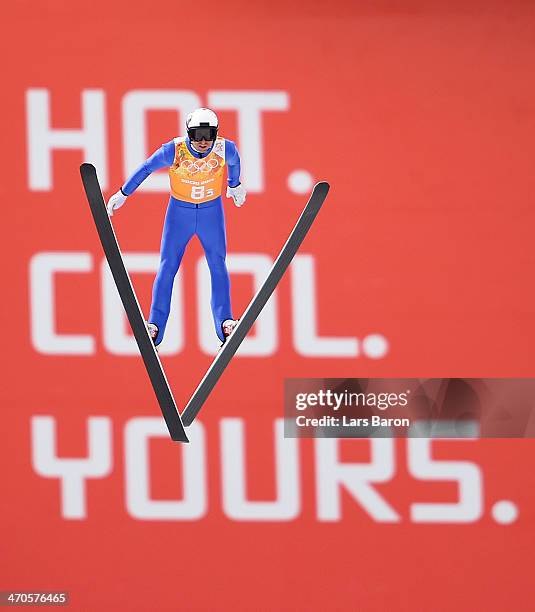 Mario Stecher of Austria performs a trial jump ahead of the Nordic Combined Men's Team LH during day 13 of the Sochi 2014 Winter Olympics at RusSki...