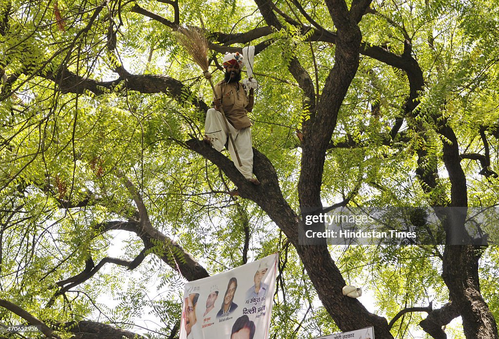 Farmer Committed Suicide at AAP Rally Against Land Ordinance At Jantar Mantar