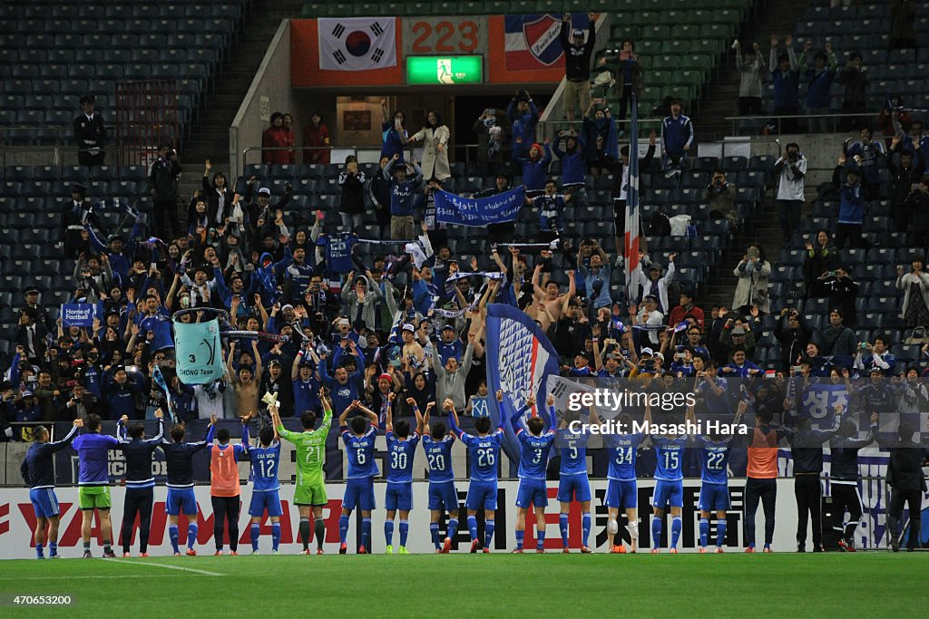 Urawa Red Diamonds v Suwon Samsung FC- AFC Champions League Group G