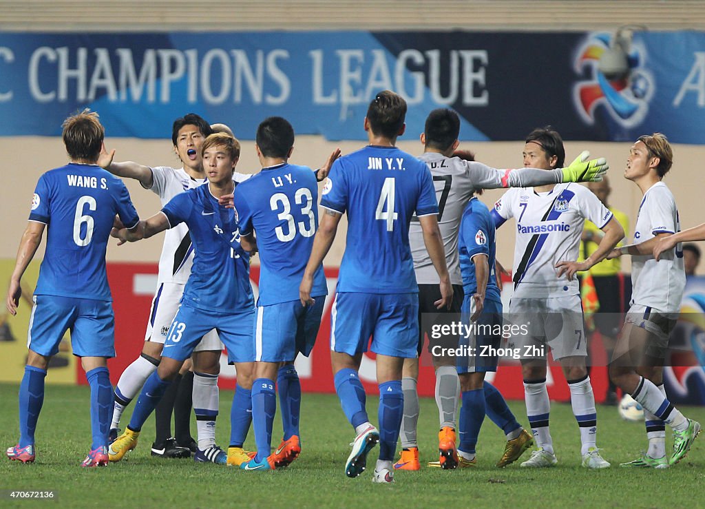 Guangzhou R&F v Gamba Osaka - AFC Asian Champions League