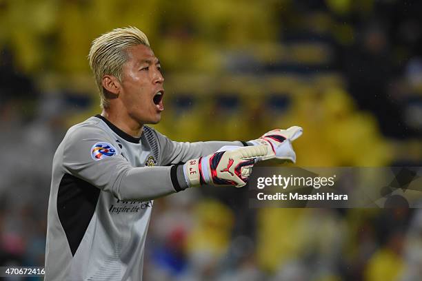 Takanori Sugeno of Kashiwa Reysol looks on during the AFC Champions League Group E match between Kashiwa Reysol and Jeonbuk Hyundai Motors at Hitachi...