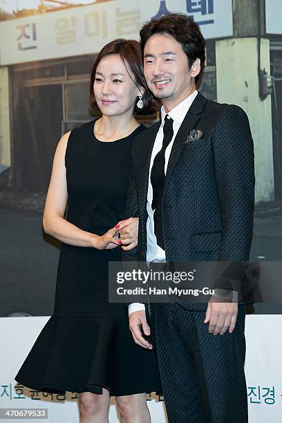 South Korean actors Jin Kyung and Ryu Seung-Soo attend the press conference for the KBS drama "Wonderful Days" at the Imperial Palace Hotel on...