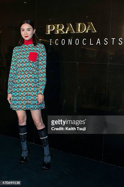 Song Jia attends Prada The Iconoclasts, Beijing 2015 at China World Shopping Mall, No.1 Jian Guo Men Wai Avenue, on April 22, 2015 in Beijing, China.