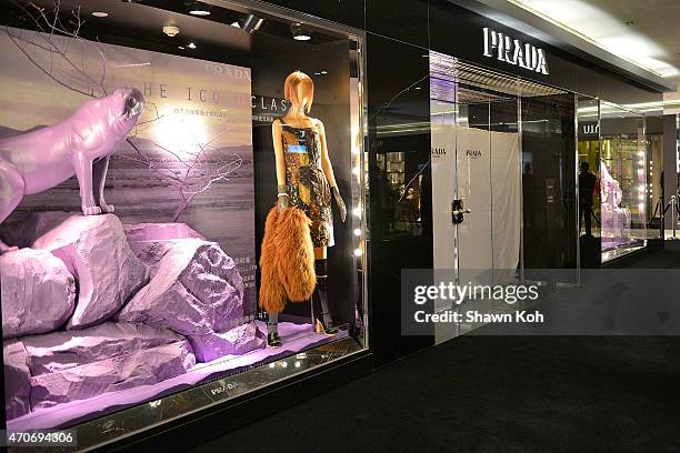 General view during Prada The Iconoclasts, Beijing 2015 at Shinkong Place, 87 Jianguo Road, on April 22, 2015 in Beijing, China.