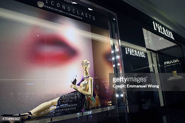 General view during Prada The Iconoclasts, Beijing 2015 at China World Shopping Mall, No.1 Jian Guo Men Wai Avenue, on April 22, 2015 in Beijing,...