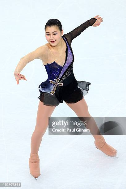 Kanako Murakami of Japan competes in the Figure Skating Ladies' Free Skating on day 13 of the Sochi 2014 Winter Olympics at Iceberg Skating Palace on...