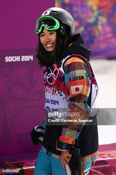 Manami Mitsuboshi of Japan looks on in the Freestyle Skiing Ladies' Ski Halfpipe Qualification on day thirteen of the 2014 Winter Olympics at Rosa...