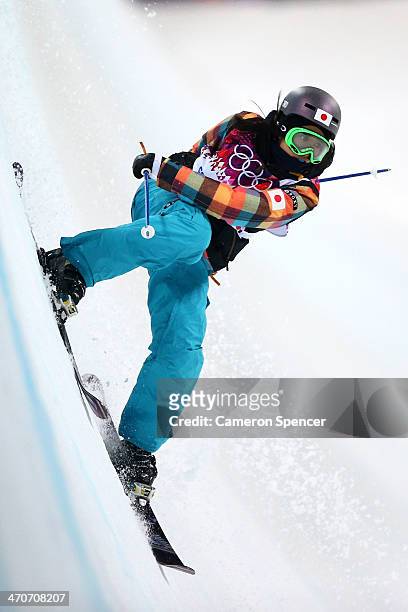 Manami Mitsuboshi of Japan competes in the Freestyle Skiing Ladies' Ski Halfpipe Qualification on day thirteen of the 2014 Winter Olympics at Rosa...